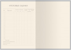 Дневник школьный «Riders» - Фото 5