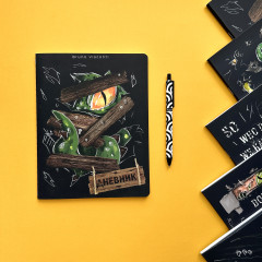 Дневник школьный «Опасные» - Фото 6