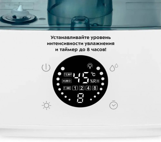 Увлажнитель воздуха Kitfort КТ-2876