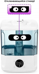 Увлажнитель воздуха КТ-2876 - Фото 3