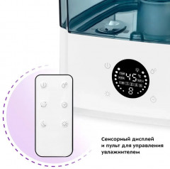 Увлажнитель воздуха КТ-2876 - Фото 7