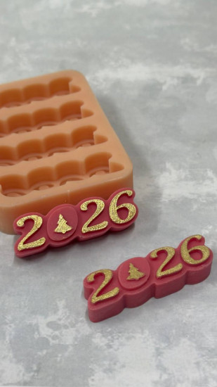 Силиконовый молд «2026»