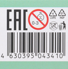 Игра-головоломка «Львёнок и Черепаха» - Фото 5