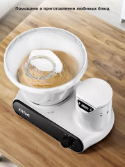 Кухонная машина КТ-3478 «2 в 1» - Фото 1