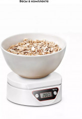 Кухонная машина КТ-3478 «2 в 1» - Фото 2