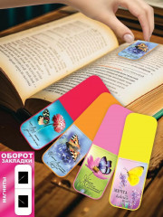 Набор закладок магнитных «Бабочки» - Фото 2