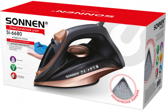 Утюг паровой Sonnen SI-6680