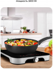 Плита индукционная КТ-148 - Фото 1