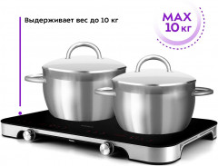 Плита индукционная КТ-149 - Фото 5