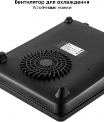 Плита индукционная КТ-158 - Фото 4