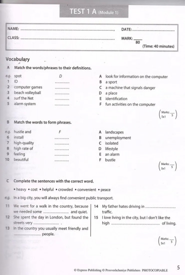 Английский язык. 7 класс. Контрольные задания. Test Booklet