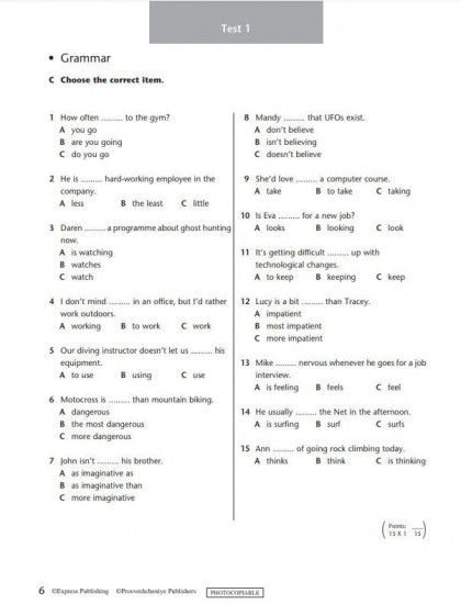 Английский язык. 7 класс. Starlight. Test Booklet