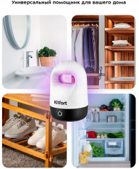 Озонатор КТ-3818 - Фото 2