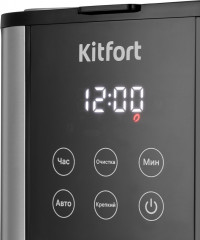 Кофеварка капельная КТ-7222 - Фото 3