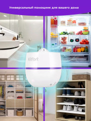 Озонатор КТ-3825 - Фото 3