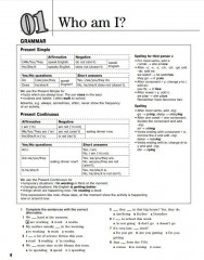 Английский язык. 8 класс. Рабочая тетрадь. Forward - Фото 2