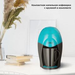 Кофеварка капельная КТ-7401 - Фото 1