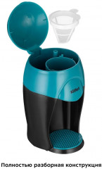 Кофеварка капельная КТ-7401 - Фото 4