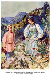 Малахитовая шкатулка - Фото 3