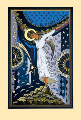 Русские пословицы и поговорки - Фото 1