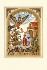 Русские пословицы и поговорки - Фото 3