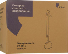 Отпариватель вертикальный КТ-9111 - Фото 10