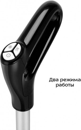 Пылесос беспроводной вертикальный моющий Kitfort КТ-556