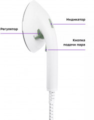 Отпариватель вертикальный КТ-9168 - Фото 6