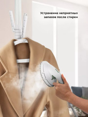 Отпариватель вертикальный КТ-9168 - Фото 7