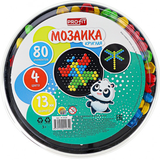 Мозаика круглая