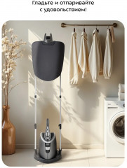 Отпариватель вертикальный КТ-927 - Фото 1