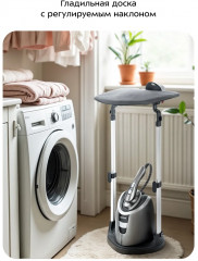 Отпариватель вертикальный КТ-927 - Фото 2