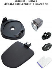 Отпариватель вертикальный КТ-927 - Фото 7