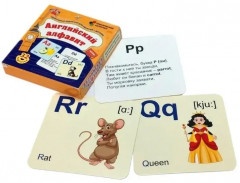 Набор для изучения английского языка «Дошкольникам». Комплект из 10 книг - Фото 7