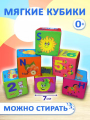 Набор для изучения английского языка «Дошкольникам». Комплект из 10 книг - Фото 9