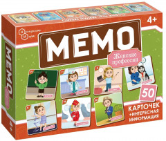 Игра настольная «Мемо. Женские профессии» - Фото 4