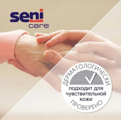 Пена для мытья и ухода за телом с пантенолом «Seni care» - Фото 4