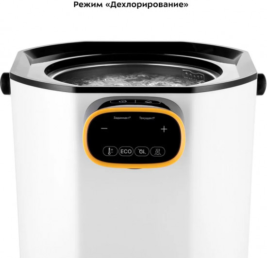 Термопот Kitfort КТ-2520
