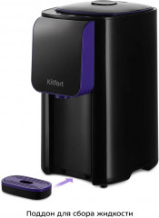 Термопот КТ-2517 - Фото 5