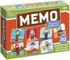 Игра настольная «Мемо. Мужские профессии» - Фото 4
