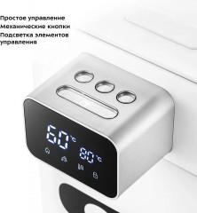 Термопот КТ-2515 - Фото 2