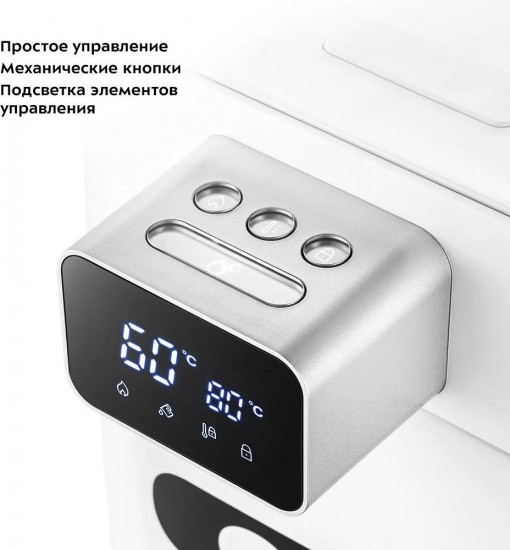 Термопот Kitfort КТ-2515