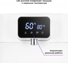 Термопот КТ-2515 - Фото 3