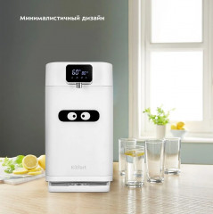 Термопот КТ-2515 - Фото 6