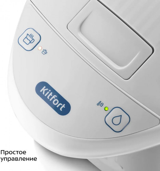 Термопот Kitfort КТ-2532