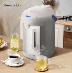 Термопот КТ-2532 - Фото 4