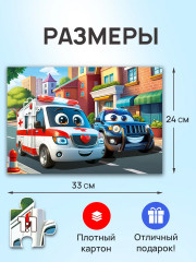 Пазл «Важный транспорт в городе» - Фото 1