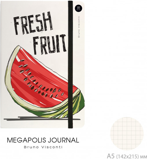 Книжка записная «Megapolis Journal. Fresh and fruity»