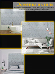 Гибкий мрамор для стен - Фото 3