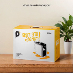 Кофеварка капельная КТ-7467 «3 в 1» - Фото 7